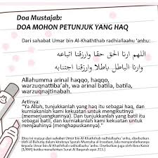 Doa Mustajab Doa Mohon Petunjuk Yang Haq Doa Islam Doa Reminder Quotes