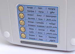 Why Cry Baby Crying Analyzer