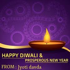 Write Name On Happy Diwali And Prosperous New Year Pics Diwali Cards Happy Diwali Cards Diwali Greetings