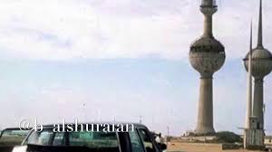 مركز بحوث ودراسات وقفي متخصِّصٌ في تطوير الدراسات القرآنية، في المجالات العلمية والتعليمية والتقنية والإعلامية، بعمل مؤسسي يتحرى الإتقان والجودة. ØµÙØ± Ø§ÙÙÙÙØª ÙØ¯ÙÙØ§ Youtube