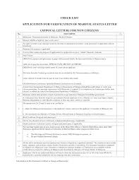 In this particular post, we cover the divorce process flow. Https Pdf4pro Com Cdn Check List Approval Letter Amend Jpn 240d8a Pdf