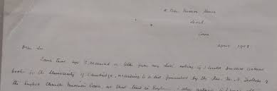 Some of the sweets that start with the letter e are english toffee, exploding truffles, eclairs, easter eggs and elvis fudge. Miss Lucy Nevile S Letter Of 1902 The Acquisition Of Pre Modern Korean Christian Texts In The University Library Cambridge University Library Special Collections
