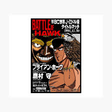 Battle of hawk color takamura