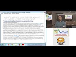 Make social videos in an instant: 21 10 20 Mhtrwo Pragmatikwn Dikaioyxwn Youtube