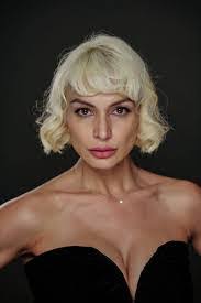 Sierra Crabtree's Instagram, Twitter & Facebook