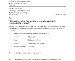 Selain itu, ada 20 contoh surat permohonan yang dapat dijadikan acuan untuk mempermudah pengerjaan surat tersebut. Contoh Surat Tuntutan Bayaran Pinjaman Perumahan Contoh Surat