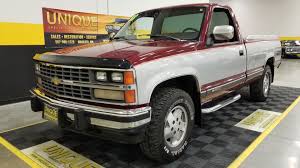 Image result for Cardinal Red 1988 Truck