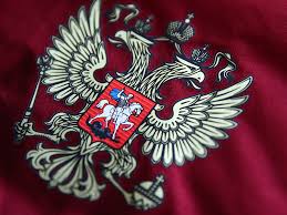 Great savings & free delivery / collection on many items. Adidas News Stream New Russian Kit For Fifa World Cup 2014