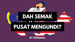 Adakah anda sudah bersedia untuk mengundi dan menunaikan tanggungjawab sebagai seorang rakyat malaysia yang layak dalam pilihanraya umum pada pru14 2018 nanti? Cara Semak Daftar Pemilih Dan Pusat Mengundi Pru14 Spr Website App Dan Sms Youtube