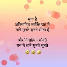 Best friendship quotes in hindi मित्रता पर अनमोल विचार friendship day quotes in hindi दोस्त बनाने में धीमे friends status for whatsapp and facebook in hindi. Roasting Lines In Hindi Il Roast Bts Ll Bts Roast Revenge In Hindi L Youtube à¤‡à¤¨ Motivational Lines In Hindi à¤• à¤†à¤ª à¤…à¤ªà¤¨ Facebook Whatsapp Instagram Twiter Hello à¤œ à¤¸ à¤¸ à¤¶à¤²