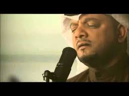 نشيد موطني الشيخ حسين الاكرف صوتيات درر العراق Mp3