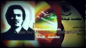 Pin On القمة ابو نورة