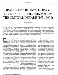 Israel and the evolution of U.S. nonproliferation policy: The critical  decade (1958–1968): The Nonproliferation Review: Vol 5, No 2