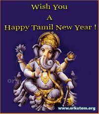 You can download or direct link all happy new year clip art and animations on this page for free ‐ you will see all the relevant details, when you click on the graphic. Happy Tamil New Year Gifs Get The Best Gif On Giphy
