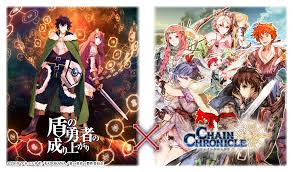 Chain chronicle is an anime that starts off with the defeat of the protagonists and follows the story of how they made themselves into a better version of. Qoo News Chain Chronicle X The Rising Of The Shield Hero Collaboration Start On 12nd June Qooapp