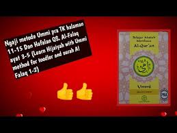 Buku tidak menyimak bacaan temanya. Ngaji Metode Ummi Pra Tk Halaman 11 15 Dan Hafalan Qs Al Falaq Ayat 3 5 Learn Hijaiyah For Toodler Youtube