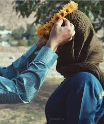 اطلبو العلم من المهد الى اللحد. Pin On Photo