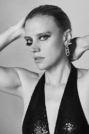 Kate McKinnon Answers Odd Questions From Her Famous Friends