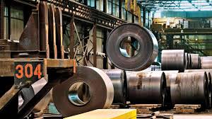1 in vertrauen und kundenzufriedenheit! Nclt Allows Sarda Energy To Bid For Impex Metal