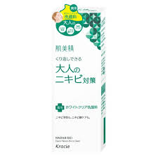 楽天市場】クラシエ 肌美精 大人のニキビ対策 薬用ホワイトクリア洗顔 110g 医薬部外品(4901417621719) : ケンコウlife