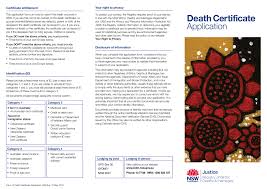 Free death certificate templates are available here to design death certificates easily. å…è´¹printable Death Certificate æ ·æœ¬æ–‡ä»¶åœ¨allbusinesstemplates Com