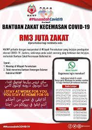 Berdasarkan rekod, baitulmal maiwp telah menyalurkan bantuan zakat sejak tahun 2010 terdiri daripada bantuan perniagaan, bimbingan & keusahawanan, bantuan hutang dan bantuan am persekolahan. Bantuan Zakat Kecemasan Covid 19 Untuk Wilayah Persekutuan