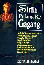 Malam amal sirih pulang ke gagang fpi ukm 2016. Sirih Pulang Ke Gagang Koleksi Berita Peristiwa Kepulangan Jenazah Tengku Menteri Ngah Ibrahim 1836 1895 Dan Laksamana Muhammad Amin Dalam Media Massa By Talib Samat