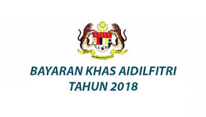 Penjawat awam rm400, pesara kerajaan rm200. Pekeliling Bayaran Bonus Hari Raya Aidilfitri 2018 Kakitangan Awam Pesara Kerajaan Di Bawah Kerajaan Baharu Pakatan Harapan Mobile