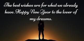 Shared below are some happy new year 2020 wishes for lover that most of you have not observed yet. 225 Romantic Happy New Year 2021 Wishes For Ex Boyfriend Girlfriend And Greetings Happy New Year 2021