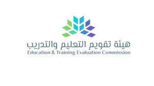 تتيح هذه المدرسة الثانوية عن طريق ما يسمى بـفرصة التعليم الثانية الحصول على شهادة تعليم تسمح لحاملها الالتحاق بأحد المعاهد. Ù…Ø§ Ù‡Ùˆ Ø§Ø®ØªØ¨Ø§Ø± Ø§Ù„ØªØ±Ø®ÙŠØµ Ø§Ù„Ù…Ù‡Ù†ÙŠ Ù„Ù„Ù…Ø¹Ù„Ù…ÙŠÙ† Ø³ÙˆØ§Ø­ Ù‡ÙˆØ³Øª