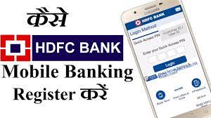If the customer proceeds from here, any purchase of a product/service will only be through the hdfc bank's credit/debit cards/net banking facility. How To Register On Hdfc Mobile Banking App For First Time Youtube