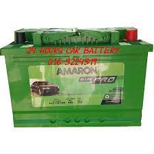 Amaron battery price starts from rs 840 in india. Amaron Hi Life Pro Din74 Car Battery Shopee Malaysia