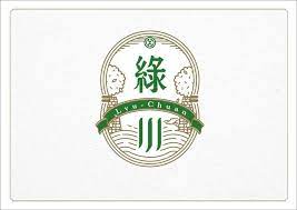 台中市政府推動 新盛綠川水岸廊道計畫 並全國首創為水岸申請 註冊商標 設計綠 oriental logo chinese logo logo design typography
