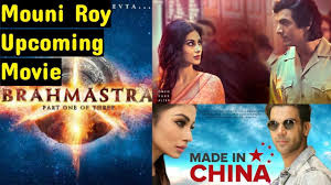 Mouni Roy Upcoming Movies 2019 And 2020 With Cast Story Director And R Upcoming Movies Biographical Film New Movies