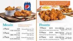 Mary Brown S Menu Deals