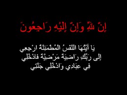 اضغط على الصورة لرؤيتها بالحجم الطبيعي