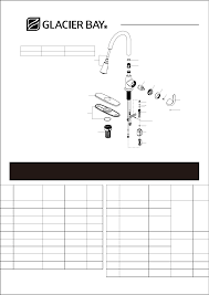 There are plenty of companies offering fixtures to spruce up the décor. Https Www Manualshelf Com Manual Glacier Bay Hd67551 0301 Replacement Part List English Html