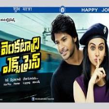 So you want to download a song from spotify? Venkatadri Express 2013 Telugu Naa Songs Mp3 Free Download