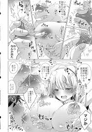 オリジナル】さぁこれから天使のお仕事の時間です!!白衣の天使サラカちゃんのミルク噴き出しセックス - 同人誌 - エロ漫画  momon:GA（モモンガッ!!）