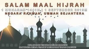 Negara rahmah ummah sejahtera menuntut rakyatnya beradab mulia dan bertanggungjawab. Ummahsejahtera Hashtag On Twitter