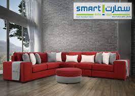 model ohaio smart 1 30 2097 american sofa outdoor sectional sofa modern sofa
