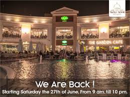 دانلود برنامه راهبردی آزمون ها. Tivoli Dome Tivoli Dome Added A New Photo