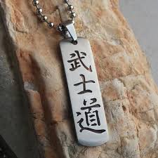 Sterling silver bushido cross thick quantity. Bushido In Kanji Stainless Steel Pendant On Ball Chain Mens Etsy