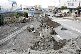 Al Menos 4 Muertos Y 30 Heridos Deja Terremoto En Region Surena De Peru Agencia Ip