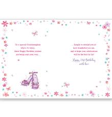 We did not find results for: 21st Birthday Granddaughter Card Cardzone