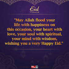 We wish that eid day will be the happiest day of your life. Happy Eid Mubarak Wishes 2019 Images Quotes Pics Shayari Song Status