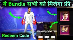 Redeem codes are released by the developers of free fire, and players can use. Skyler Legendary Bundle Character Free Garena Free Fire Redeem Code Youtube