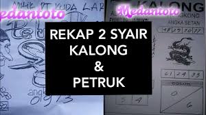 Hk Hari Ini 5 Mei 2020 Selasa Rekap Syair Hongkong Petruk Kalong Youtube