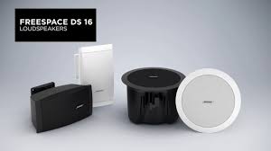 Business Music System Bose Freespace Ds 16 Youtube
