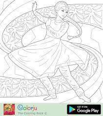 Small important things what we teach now will shape her whole life. Coloring Pages D Dancing Coloring Pages 3